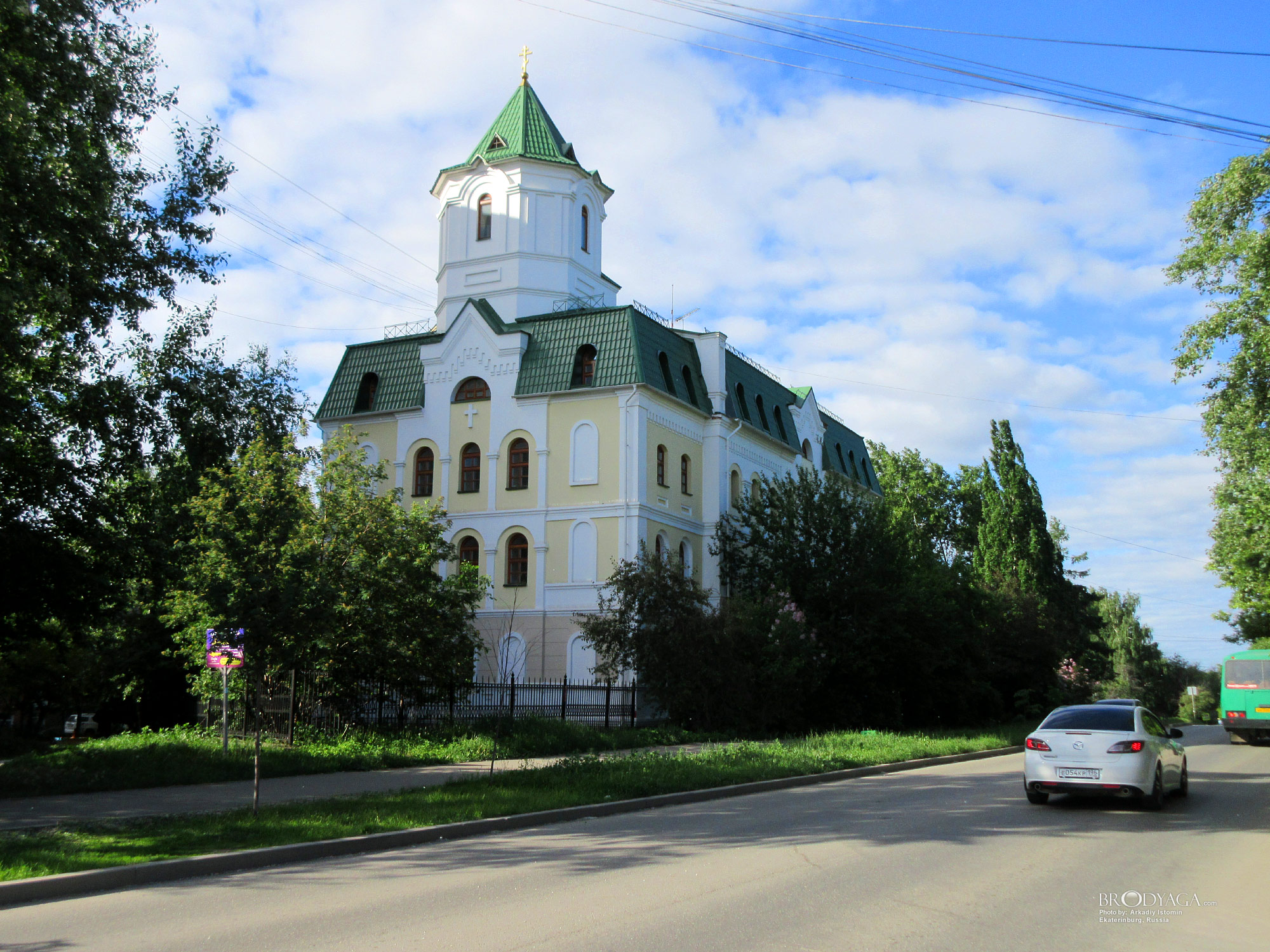 Ekaterinburg (Елизавет, Екатеринбург)